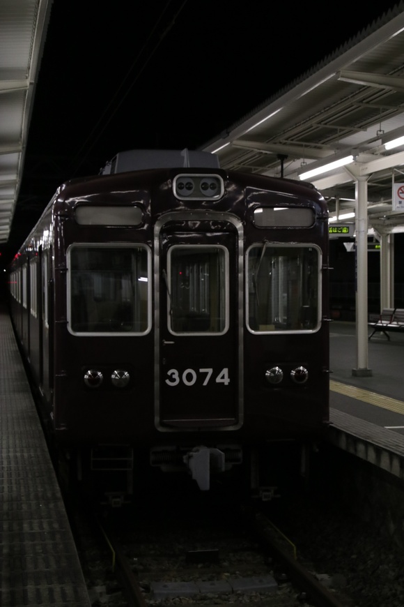 青春18切符 南武線制覇の旅・・帰路へ・・_d0202264_18192525.jpg