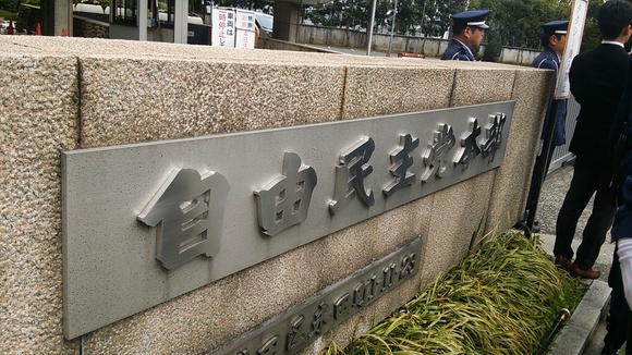 e0209864_0538.jpg