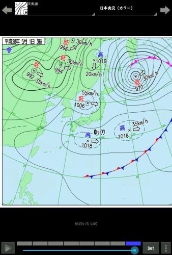 今日は休診ですが、GW開けてます_a0124276_06482144.jpg