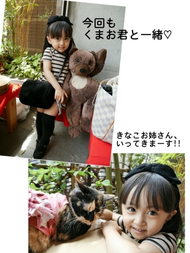 GWは大好きな義理両親のいる大阪へ!_d0224894_22151848.jpg