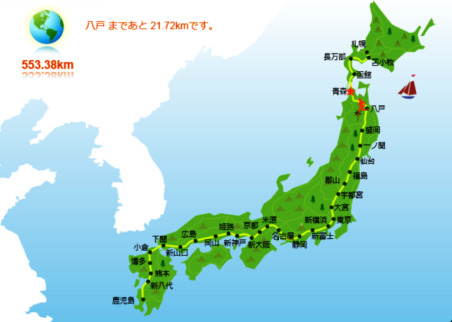 b0292900_20542210.png