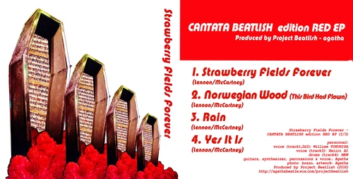 CANTATA BEATLISH edition RED EP_e0303005_1464934.jpg