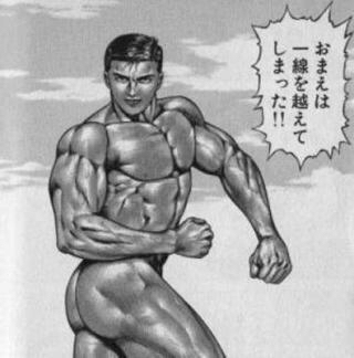 初・勤務_a0167308_06550276.jpg