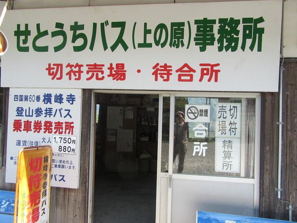 f0231709_9292135.jpg