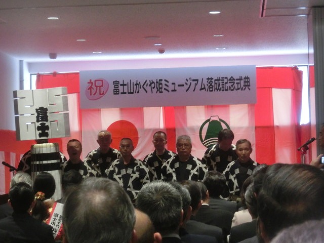 広見公園からも入れます 「富士山かぐや姫ミュージアム」がリニューアルオープン!_f0141310_7273117.jpg