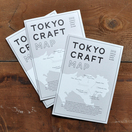 【 東京クラフトマップ / TOKYO CRAFT MAP 】_d0193211_17103423.jpg