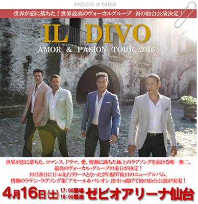 IL DIVO ～Live in Japan 2016@Sendai～_f0328119_10104359.png