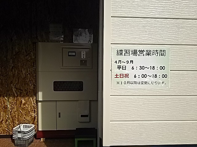 f0227321_194146100.jpg