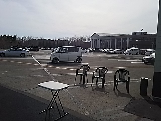 f0227321_1946954.jpg
