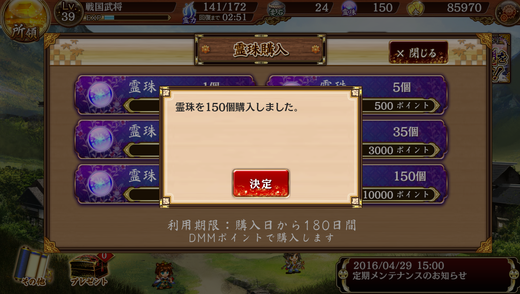 a0058124_17163465.png