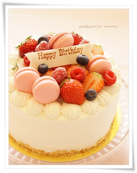 お誕生日ケーキ いちごのショートケーキ お菓子教室 パティスリー モモ 田園都市線たまプラーザ