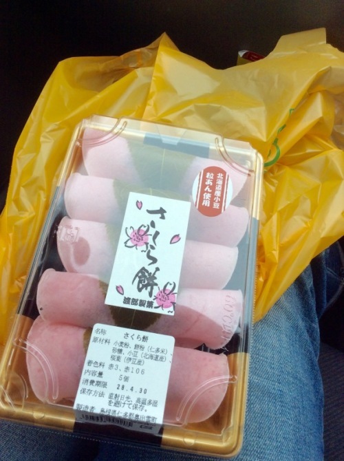 f0191444_22003922.jpeg