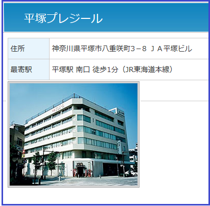f0073848_9511027.png