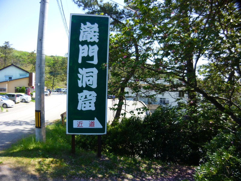 d0163151_1124407.jpg