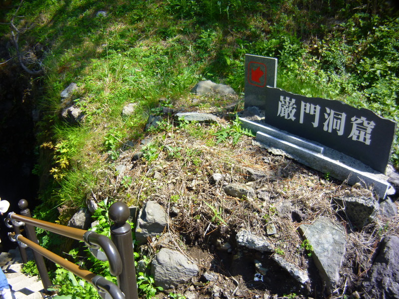 d0163151_11265250.jpg