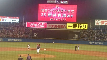 e0201354_18122677.jpg