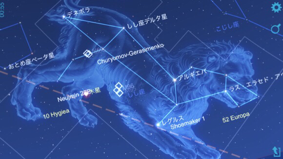 Gwだから 火星 を見ちゃおう 木星やしし座のギリシャ神話を交えて Samのlifeキャンプブログ Doors In Out Gwだから 火星 を見ちゃおう 木星やしし座のギリシャ神話を交えて Samのlifeキャンプブログ Doors In Out
