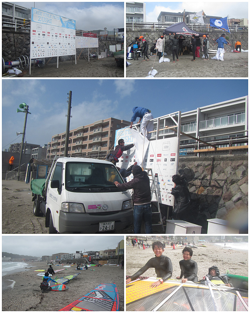 FREESTYLE FESTA ZUSHI 2016　大会レポート#2( 4/17)_a0112359_11192439.jpg