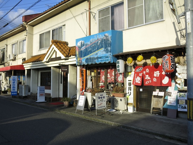 b0095061_16293523.jpg