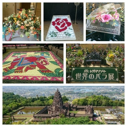 淡路、四国旅行(前編)_b0328361_23274481.jpg