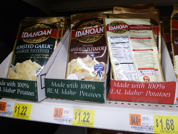 Walmart(ウォルマート)散策・食料編_c0152767_234887.jpg