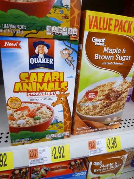 Walmart(ウォルマート)散策・食料編_c0152767_23494587.jpg
