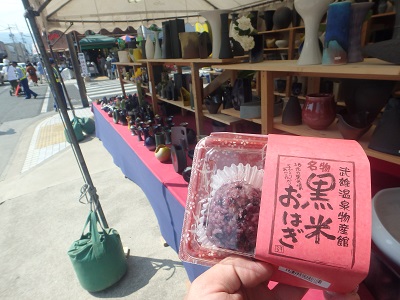 4日目 (有田陶器市)_d0195183_23292451.jpg