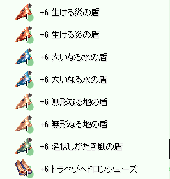 d0330183_0405334.png