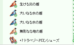 d0330183_0511021.png