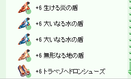 d0330183_0511163.png