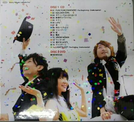 いきものがかり 2_b0033699_6513891.jpg