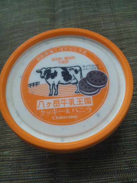 シャトレーゼ 八ヶ岳牛乳王国 クッキー&バニラ_f0076001_2155195.jpg