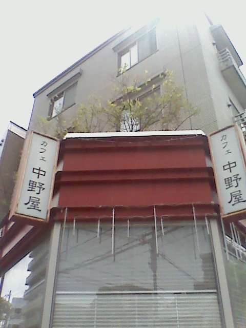d0072904_1251192.jpg