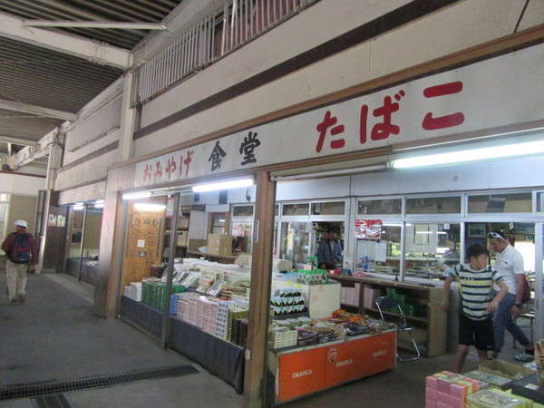 f0231709_9432859.jpg