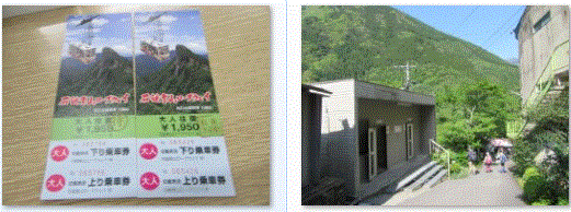 f0231709_9482849.gif
