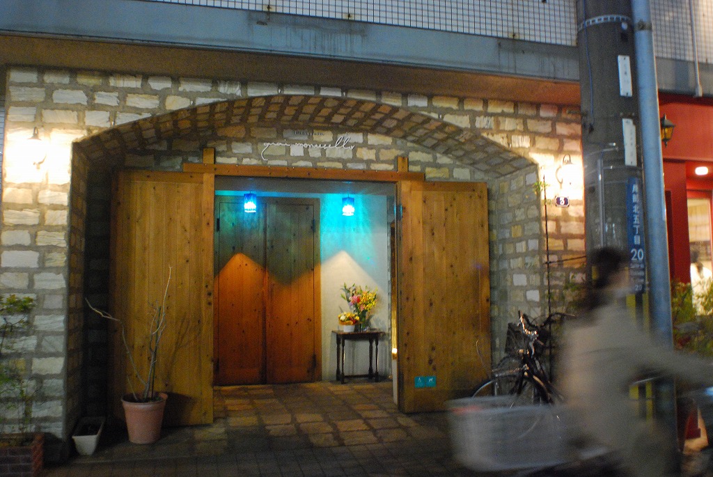 振り返り・・・ながら全速力で走ってる感じ。_c0116714_1251244.jpg