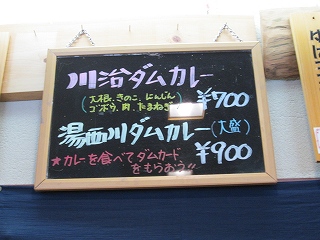 d0140422_22334043.jpg