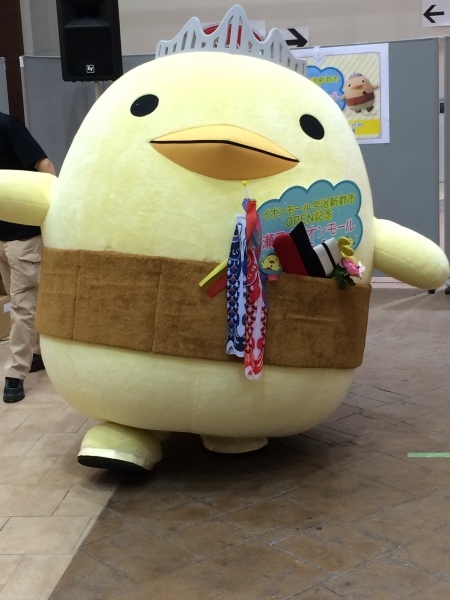 f0241925_22275157.jpeg