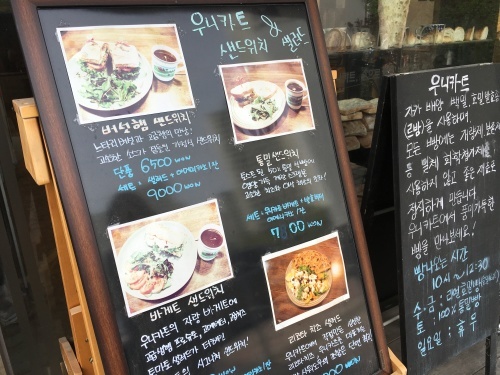 b0132630_23191214.jpeg