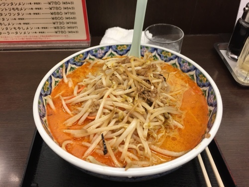 つくば西武1階のラーメン屋さん 宇宙実験の母サチコの楽しい運動と科学