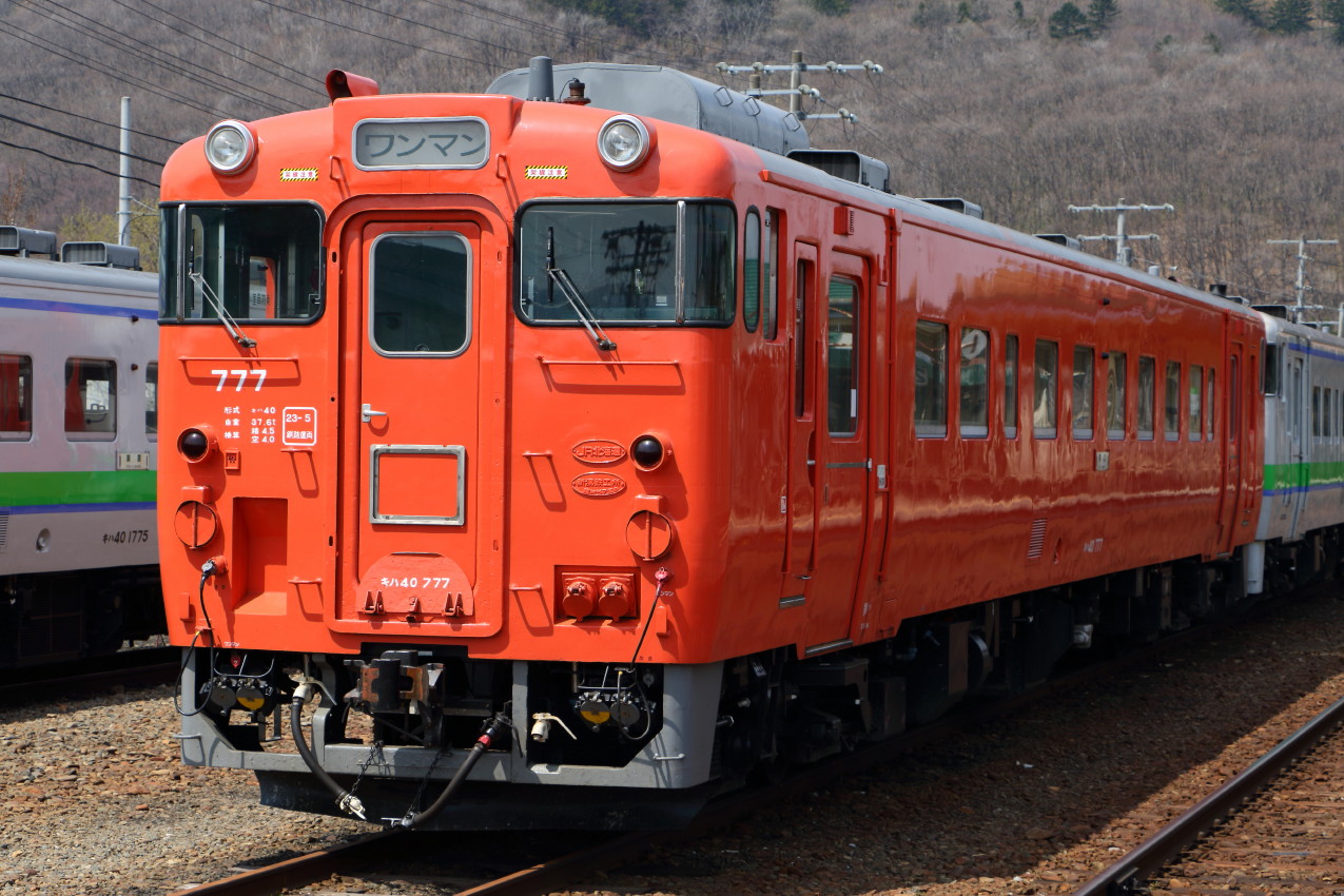 f0305535_2301857.jpg
