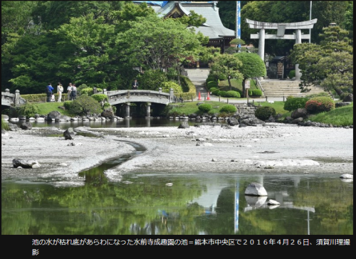 崩壊した阿蘇神社楼門_d0261038_21220381.png