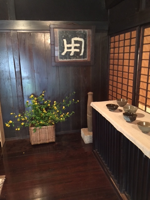 鈴木照雄展 : THUNDER