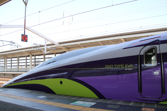 500系 EVA号に乗る旅!。_d0202264_2136407.jpg