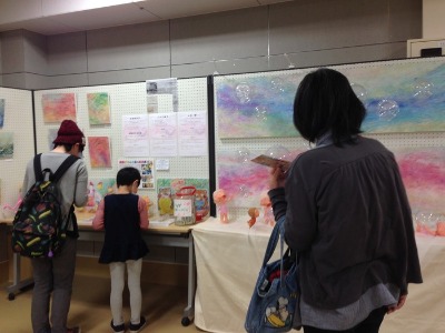 春だよ！気仙沼展　3日め_f0072976_23412093.jpg