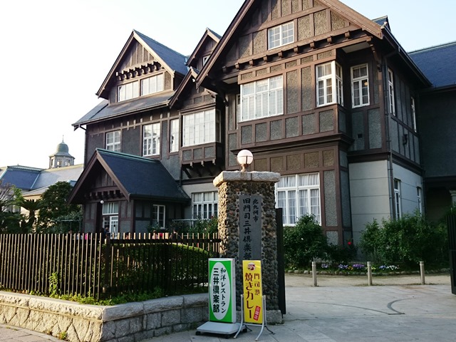日本一短い国道・・・らしい_e0167593_10559.jpg