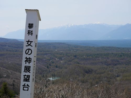 c0090198_2104899.jpg