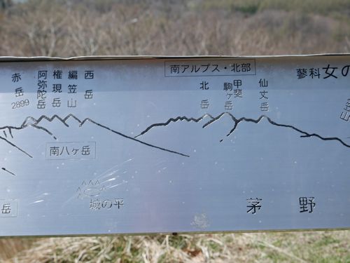 c0090198_2112425.jpg