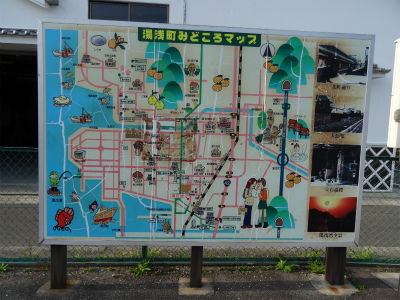 c0125501_0241520.jpg