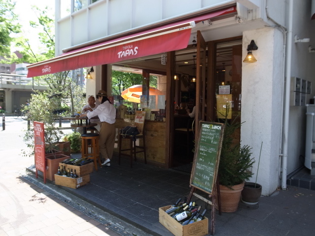 タボーラ タパス グリリアータ 岡山市北区幸町 バディあきら 酒場放浪 食べ歩き 山歩き 音楽 ギター 映画にワンコ 時々野良猫